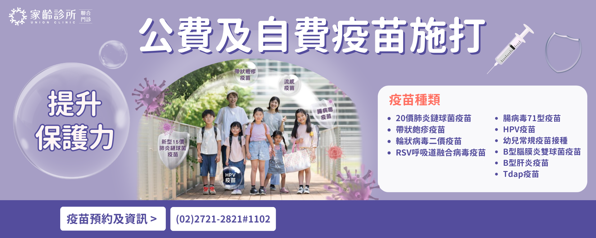 Responsive Image 1