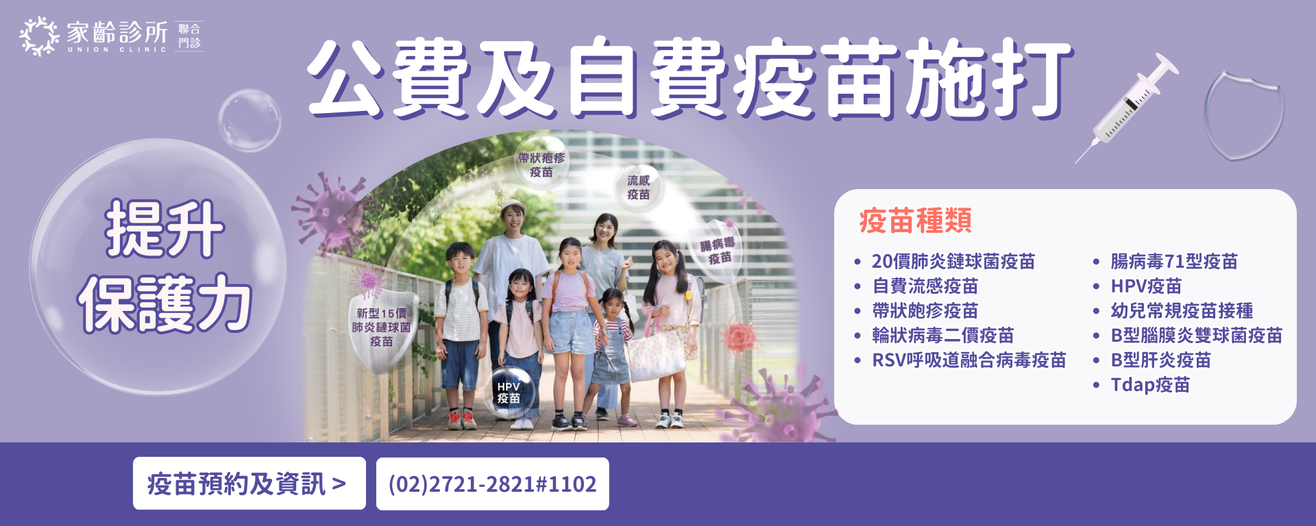 Responsive Image 1