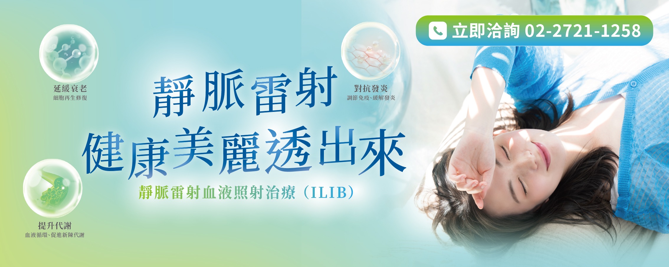 Responsive Image 1